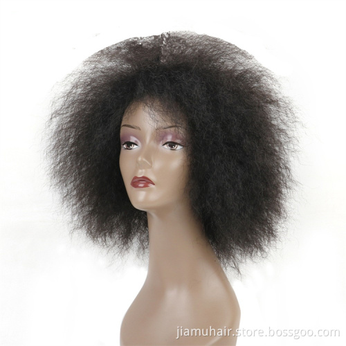 Synthetic Short  Wig Afro Kinky Straight Black Hair Wigs For African Yaki Cosplay Wigs